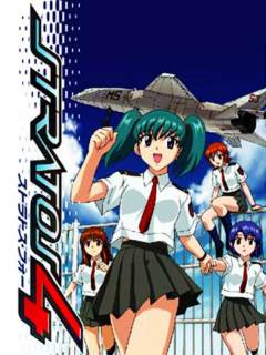 STRATOS4