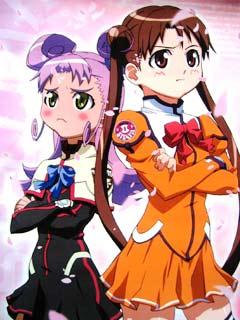片瀬志麻&風祭りんな
